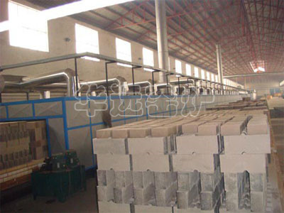 Refractory kiln