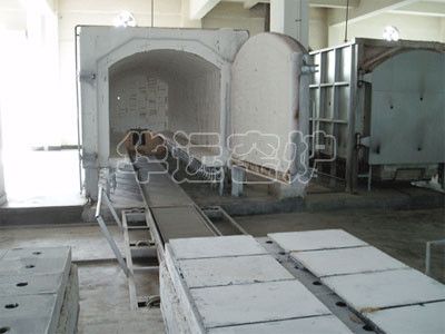 Refractory kiln