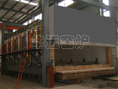 Metallurgical heating furnace